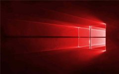 win10版本1909系統(tǒng)SMBv3協(xié)議漏