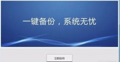 win10最新漏洞補丁卸載方法