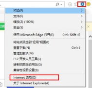 win10epic遭遇了網(wǎng)絡(luò)連接問(wèn)