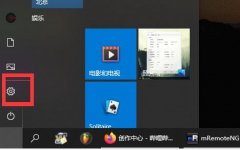 win10epic正當(dāng)防衛(wèi)4設(shè)置中文教程