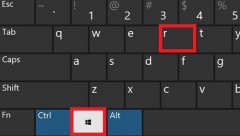 win10永久關(guān)閉自動(dòng)更新方法