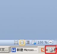 打印機(jī)狀態(tài)錯(cuò)誤怎么處理詳細(xì)解決辦法