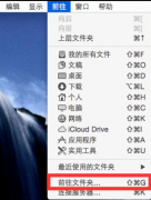 mac版steam錯(cuò)誤代碼118解決方案