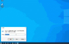 win10控制面板無法修改鼠標
