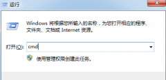 steam錯誤代碼102怎么解決詳細(xì)教程