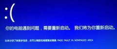 win10死機(jī)發(fā)出嘟嘟聲解決方