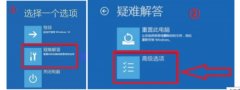 win10死機更新卸載教程