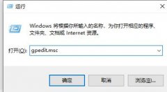 win10兼容性找不到了解決方