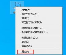 win10閃退顯示outofmemory解決方法