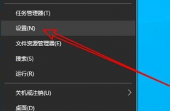 Win10系統(tǒng)麥克風(fēng)聲音太小
