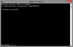 win10版本1903系統(tǒng)錯誤0x80073701怎么辦