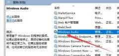 win10聲音無法找到輸出設(shè)備怎么辦解決方