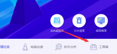 找不到MSVCR100.dll解決教程