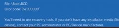 win10藍(lán)屏winload.efi 0xc000000f怎么修復(fù)