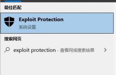 重裝win10后玩游戲變卡解決方法