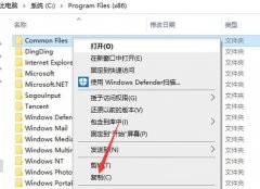 重裝win10系統(tǒng)會刪除原來的