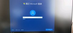 重裝win10卡在設(shè)置界面