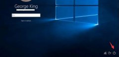 win10輸入密碼進不了桌面一直重啟解決方