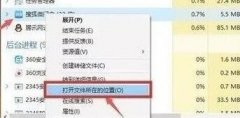 win10怎么關(guān)閉垃圾彈窗廣告