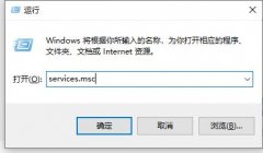 win10關閉防火墻還是被攔截怎么辦
