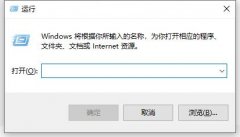 家庭版win10怎么關(guān)閉defender