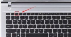 win10快捷鍵f1至f12關閉教程