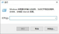 win10關(guān)閉飛行模式點不動解決方法