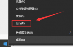 電腦提示無法找到libeay32.dll文件