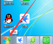 打印機(jī)一發(fā)送就自動刪除