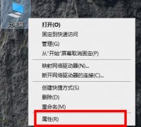 win10升級出錯修復(fù)方法