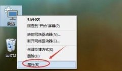 win10組家庭局域網(wǎng)詳細(xì)操作方法
