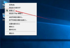 win10怎么分盤(pán)合理