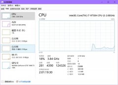 win105e平臺配置文件被攔截解決方法