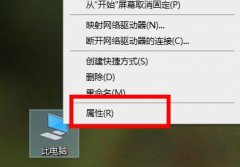 win10651寬帶連接錯誤解決方