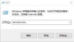 win102004安裝失敗0x8024解決方法