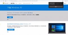 電腦重裝系統(tǒng)教程