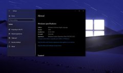 win10 20h2和2004區(qū)別介紹