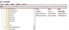 win10新開始菜單開啟方法