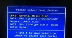 win10u啟動重裝系統步驟教程