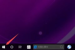 電腦無(wú)法連接到internet解決方法