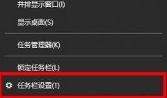 電腦wifi圖標不見了開啟方法