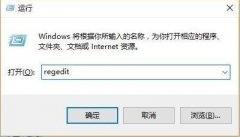 win10pin不可用進(jìn)不去系統(tǒng)解決方法