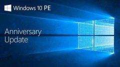 win10pe意思詳情介紹