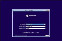 win1064位系統(tǒng)盤大小詳情