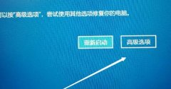 win10oxc000007b解決方法