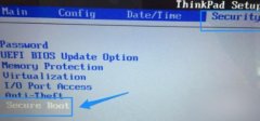 win10pe系統(tǒng)進入方法