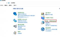 盜賊之海win10商店價格詳情