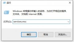 win10搜索框沒反應解決方法