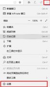win10搜索框替換瀏覽器方法
