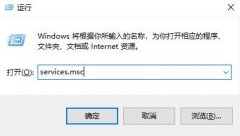 win102004電腦無線網(wǎng)絡(luò)服務(wù)